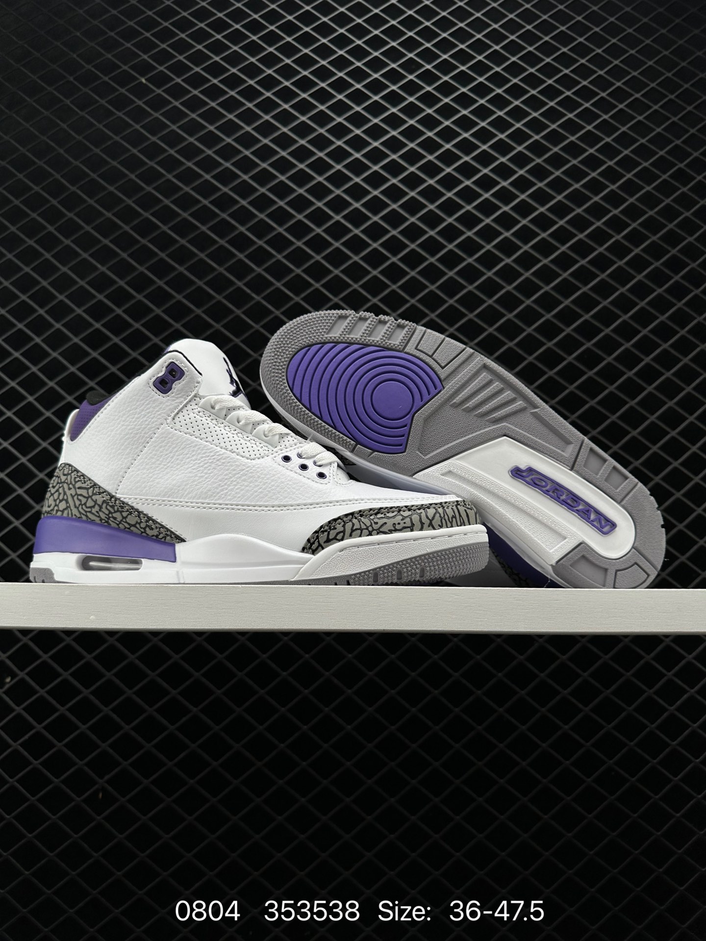 Nike Air Jordan 3 Retro SE